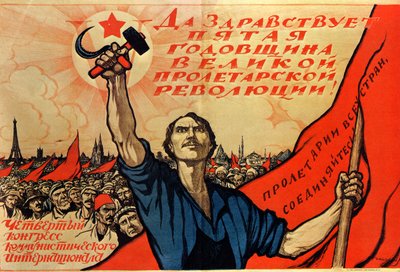 Cinquième anniversaire de la Révolution russe, 1922 - Ivan Simakov