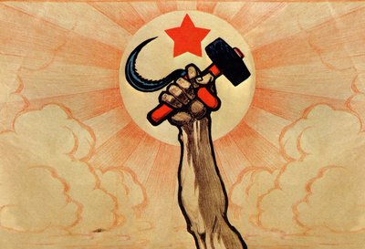 Les symboles du communisme, 5e anniversaire de la Grande Révolution prolétarienne, 1922 - Ivan Simakov