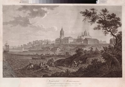 Le monastère Konevsky de la Nativité de la Vierge à Konevets - Ivan Vasilievich Chessky