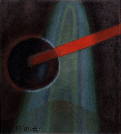 Composition sphérique, 1922 - Ivan Vassilyevich Klyun