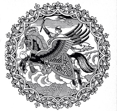 Ilya Mouromets, 1934 - Ivan Yakovlevich Bilibin