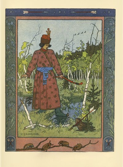 Ivan Tsarevitch et la princesse grenouille, 1901 - Ivan Yakovlevich Bilibin