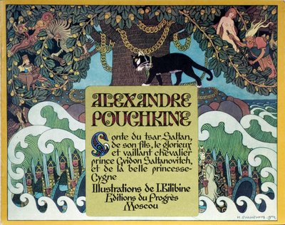 Page de titre du conte de fées du Tsar Saltan par A. Pouchkine, 1904 - Ivan Yakovlevich Bilibin