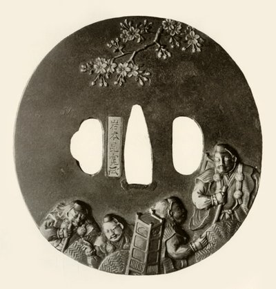 La Fuite de Yoshitsune, vers 1760-1800, 1910 - Iwamoto Konkwan
