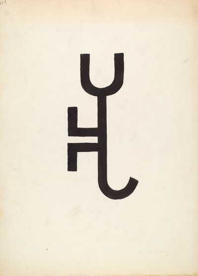 Marquage du bétail - J.Henry Marley