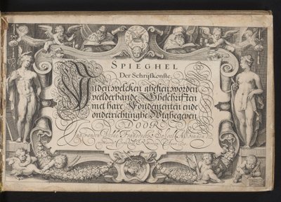 Page de titre avec bordure allégorique et titre calligraphié - Jacob Matham