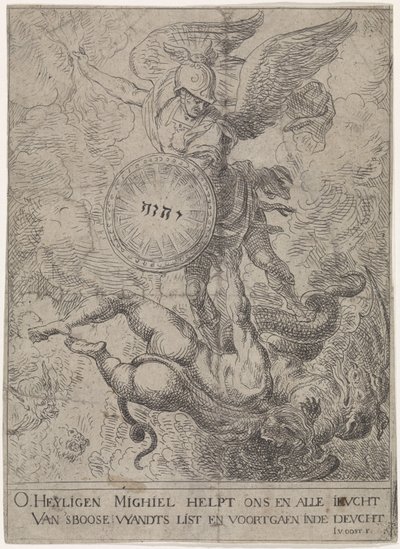 Saint Michel garde la porte du ciel - Jacob van Oost (I)