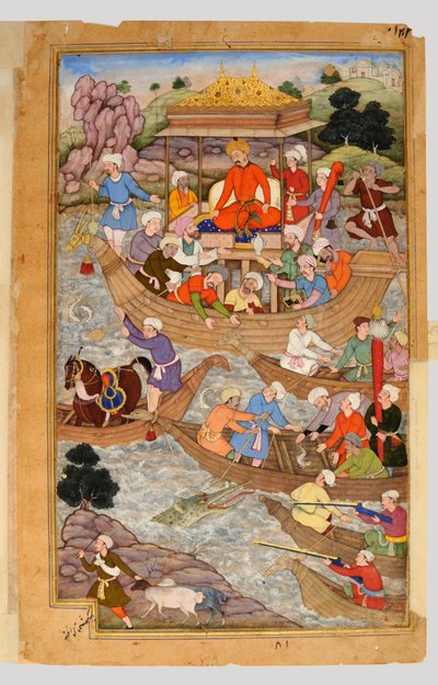 Nom de Babur - Jaganath