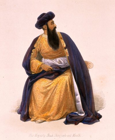 Portrait de Sa Majesté Shah-Soojah-Ool-Moolk - James Atkinson