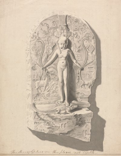 No.1 Une table de hiéroglyphes trouvée à Axum - James Bruce