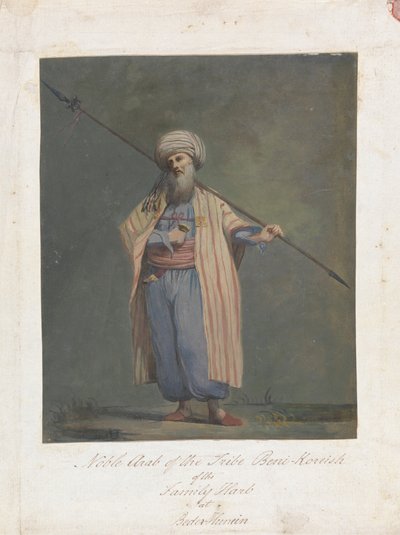 Noble Arabe de la tribu Beni-Koreish de la famille Harb à Beder-Hunein - James Bruce
