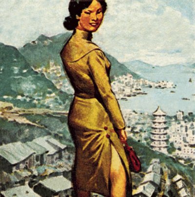 Cheong-sam, ou Chung sam - James Edwin McConnell