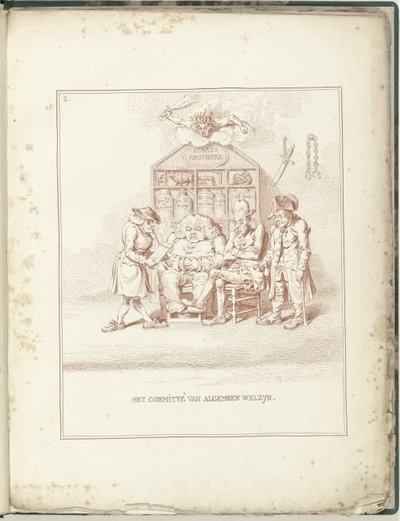 Comité de Bien-être général, 1795 - James Gillray (possibly)