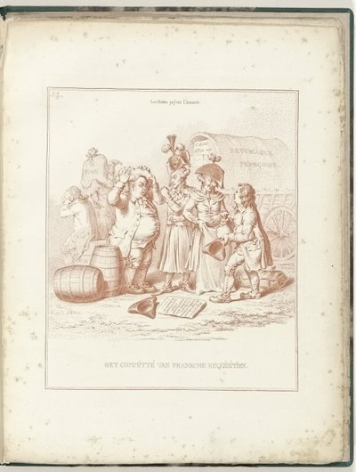 Comité des réquisitions françaises, 1795 - James Gillray (possibly)