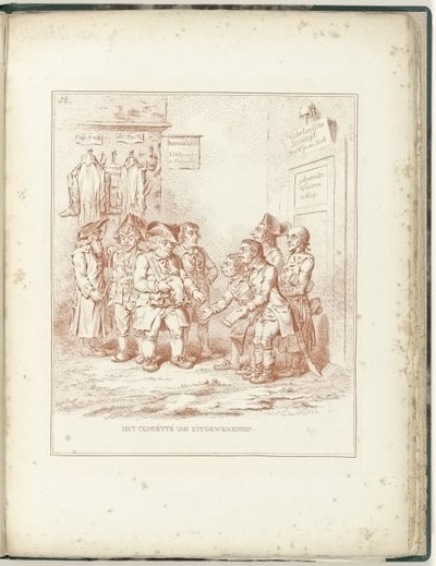 Comité des Émigrés, 1795 - James Gillray (possibly)