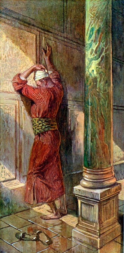 Prière dans le temple - Bible - James Jacques Joseph after Tissot
