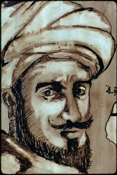 Portrait du mystique islamique et voyageur Ibn Battuta. TANGER, MAROC. - James L Stanfield