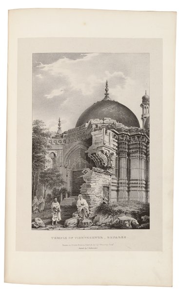 Temple de Vishweshwur, Bénarès 1831-33 (lithographie) - James Prinsep