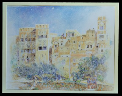 Jardin potager, Sanaa, Nord Yémen, 1975 - James Reeve
