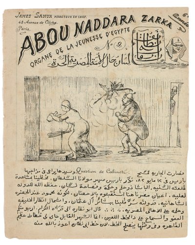 Page de "Abou-Naddara" no. 9, 1880-82 - James Sanua