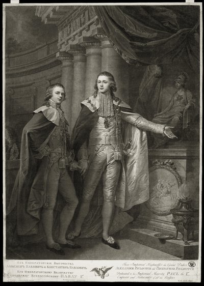 Portrait des Grands-Ducs Alexandre Pavlovitch et Constantin Pavlovitch de Russie, 1797 - James Walker