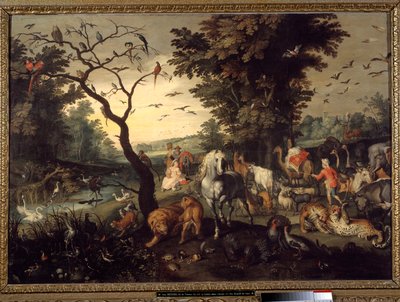 Entrée dans l