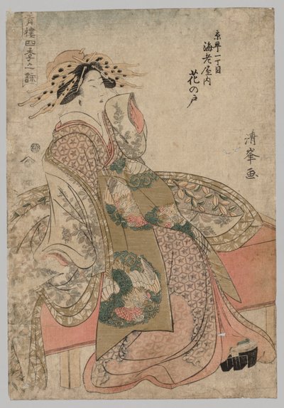Hananoto de l