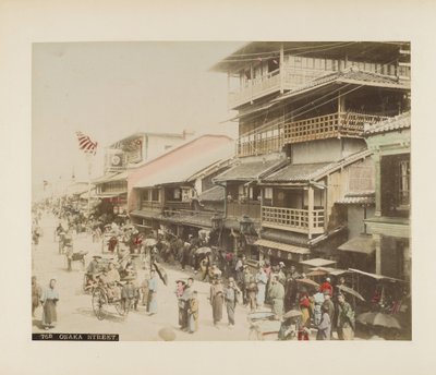 Une rue à Osaka, Japon - Japanese Photographer