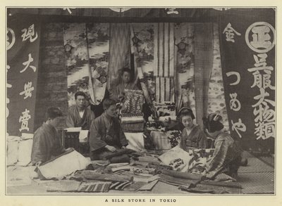 Un magasin de soie à Tokyo - Japanese Photographer