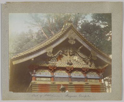 Un entrepôt à Tōshō-gū, Nikko, Japon - Japanese Photographer
