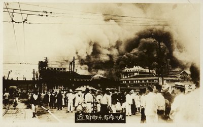 Conséquences du Grand tremblement de terre de Kantō, Japon, 1923 - Japanese Photographer