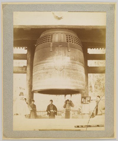 Grande cloche à Chionin, Kyoto, Japon - Japanese Photographer