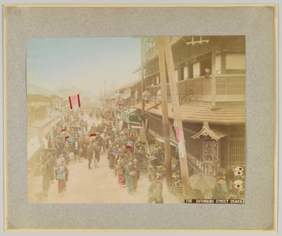 Rue Dotonbori, Osaka, Japon - Japanese Photographer