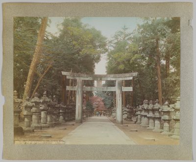 Entrée d