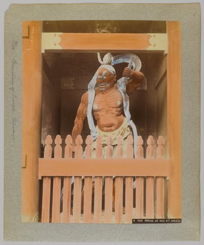 Image de Nio à Nikko, Japon - Japanese Photographer