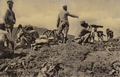 Officiers japonais à la bataille de Liaoyang - Japanese Photographer