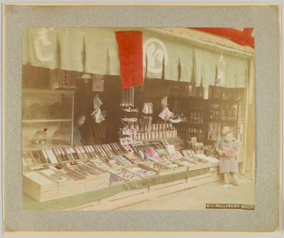 Boutique de chapellerie, Japon - Japanese Photographer