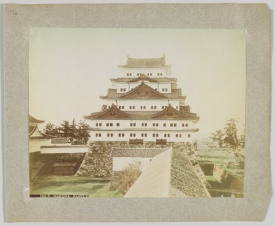 Château de Nagoya, Japon - Japanese Photographer