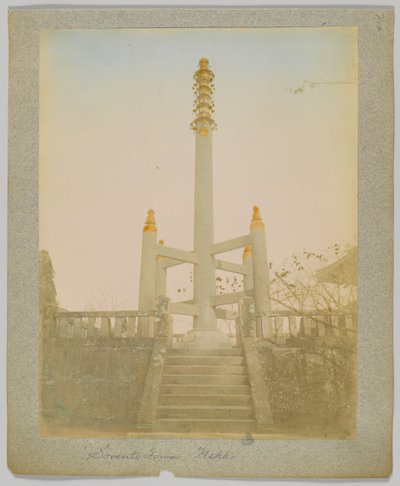Tour de Sorento, Nikko, Japon (photo noir et blanc colorisée à la main) - Japanese Photographer