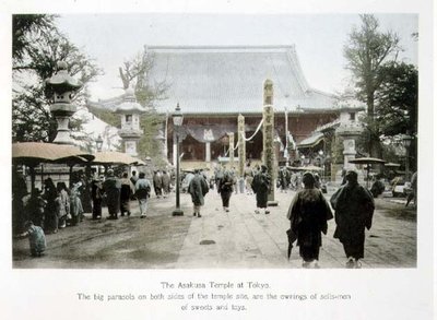 Le temple Asakusa à Tokyo, vers 1880 - Japanese Photographer