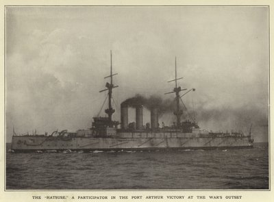 Le Hatsuse, participant à la victoire de Port Arthur au début de la guerre - Japanese Photographer