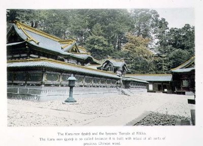 Le Kara-mon (porte) et le Temple Iyeyasu à Nikko - Japanese Photographer