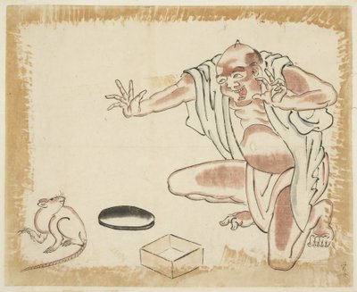 Une fable : Vieil homme et un rat - Japanese School