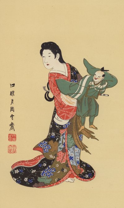 Un marionnettiste japonais - Japanese School