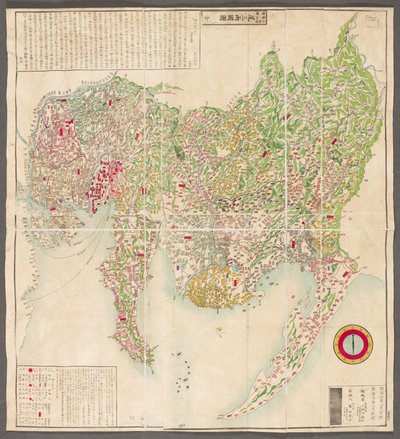 Carte des provinces d