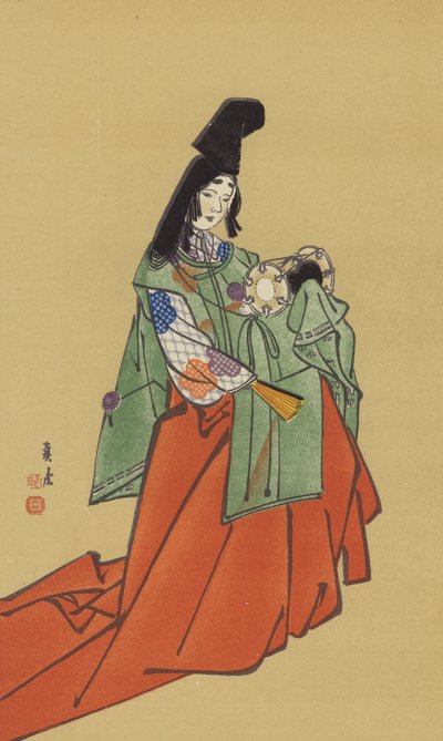 Une Shirabyoshi, à l