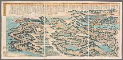Grande carte panoramique du Tokaido - Japanese School