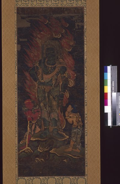 Acala Vidyārāja (Fudō Myōō) et deux assistants - Japanese School