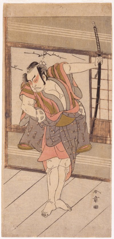 Acteur avec épée - Japanese School