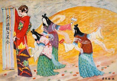 Publicité pour un atelier de kakemono (peintures sur rouleaux suspendus) - Japanese School